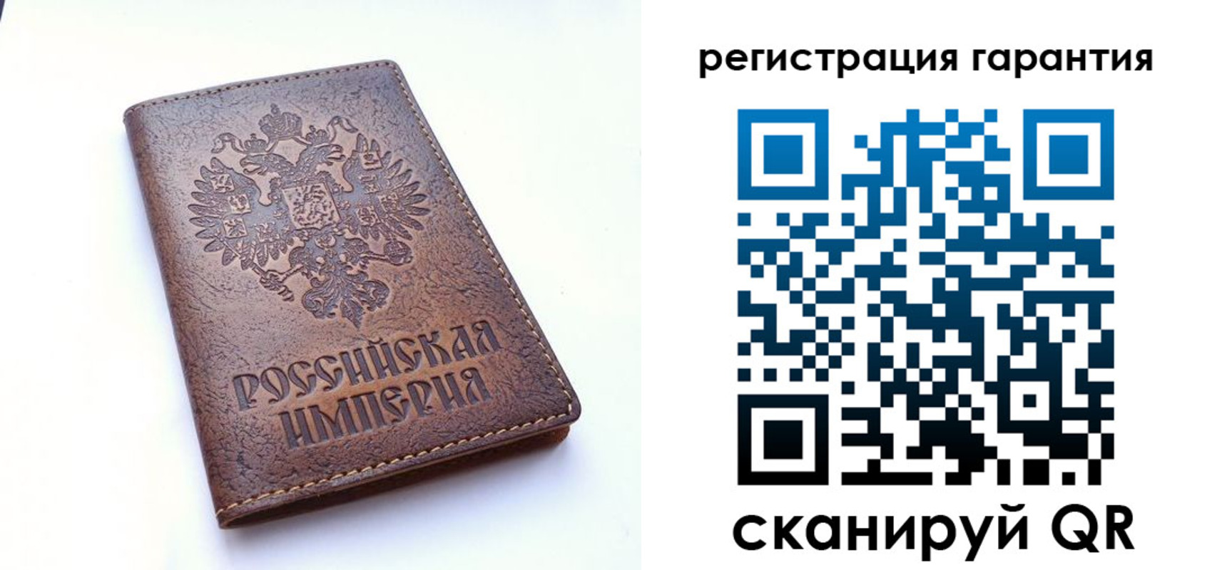прописка регистрация в Южно-Сухокумске