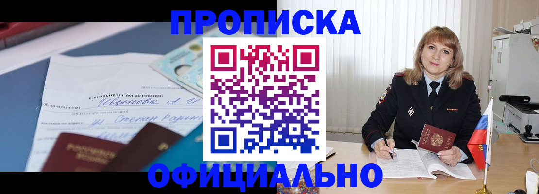 форма 3 в Южно-Сухокумске